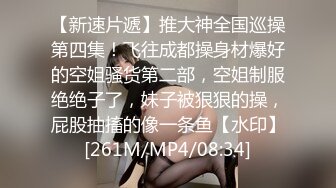 新人！超级漂亮❤️美到爆炸~【小白】无套狂操！