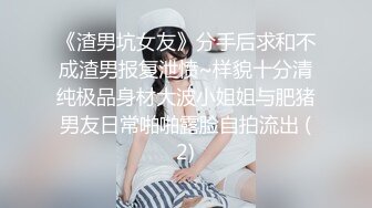 精彩野性西部人妖性感情趣服装对西部牛仔双枪对视一言不合拿出鸡巴吃硬室外疯狂操菊