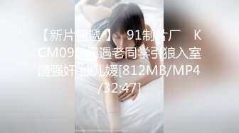 【新片速遞】 【换衣偷拍】外站流出❤️商场&amp;化妆间几位颜值不粗的小姐姐换衣偷拍[2.93G/MP4/01:18:27]