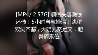 麻豆传媒 MTVQ1 突袭女优家 EP15 性爱篇 灼热的精液 林嫣