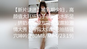 老婆怀孕了（13）家宴〔下〕终于进入小姨子的身体