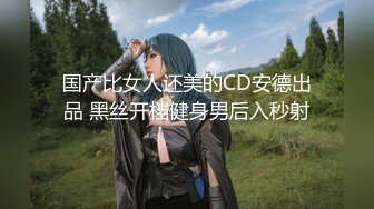 [survive] 嫁到乡下的俄罗斯女孩高潮迭起这件事 第1话 [中文字幕]