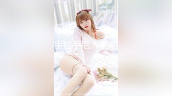 【小果】露脸大玩性爱，天生敏感体粉嫩小逼一碰就尖叫[RF_MP4_5340MB] (2)