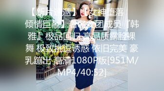 百度云泄密流出 情侣自拍喜欢让女友口爆的包皮小哥深喉射妹子嘴里