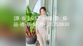 [MP4]米砂首部监制AV【成人展抽插体验摊】知名女优在人群中被火车便当