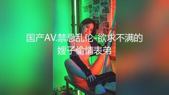 某推小_学教师网上兼职文艺婊-女友筱-荤素套配更带感,生活中_学生眼中庄严女教_师,网上小母G772P 45V