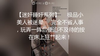 [MP4]颜值区短发颜值女神，难得开收费大秀，撩下衣服露奶子，脱光光展示身材，一线天无毛美穴，手指揉搓小穴很是诱人