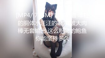 《贵在真实反差淫妻》露脸才是王道！推特网黄淫乱骚妻【吴小仙儿】私拍，绿帽癖老公找单男3P性爱内射露出相当精彩 (8)