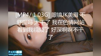 ❤️√大叔酒店约炮美女同事，换上情趣丝网各种姿势操，完美露脸[98.6MB/MP4/17:54]