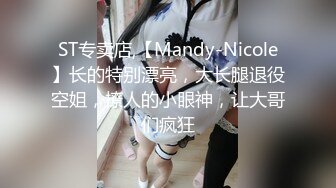 韵味熟女人妻吃鸡啪啪 皮肤超白 被黑祖宗大肉棒无套输出 呻吟不停 潮喷抽搐不停 内射满满一鲍鱼 黑白配