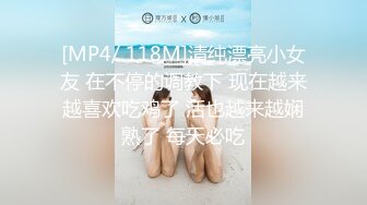 (麻豆傳媒)(mtvsq-2)(20221129)女神體育祭 ep8-dory、苡琍、斯斯、蘇清歌