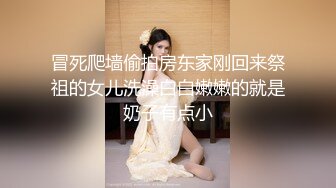 onlyfans 馒头B 抖S女奴脑袋被主人脚踩调教【babybunnnie】主动骑乘位啪啪 口交侍奉 小B塞内裤 大黑牛自慰【180v】 (9)