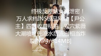 最新顶级SSS极品女神▌璃奈酱 ▌日系风情旅馆美人的邂逅 极嫩白虎神鲍