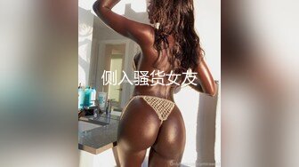 [2DF2] 大奶美妖i诱惑精壮岛国男优被激情站立后入无套内射菊花[MP4/122MB][BT种子]