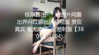 极品尤物~甜美萌妹【肥臀颖妹-大一兼职】极品肥臀~露脸自慰~开裆白丝~黄瓜自慰【105V】 (77)