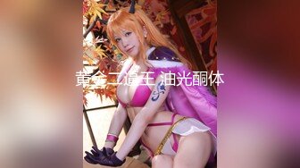 【新片速遞】&nbsp;&nbsp;✨长相清纯校花女神「柠檬」下海，尺度全开疯狂喷水白浆也跟着流出[862MB/MP4/2:00:30]