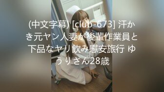 【绿帽淫妻群交乱爱】淫乱骚妻『灵魂伴侣』苗条淫妻与多名单男群P乱交①群交猛男轮操极品娇妻 高清720P原版 (3)