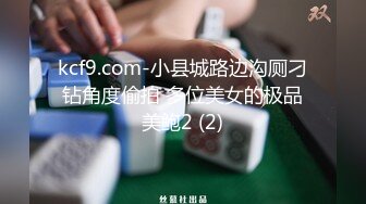 极品反差婊 超高颜值，清纯如水，素颜吃鸡，如品尝棒棒糖一般一阵吸、舔、吞，让人欲仙欲死