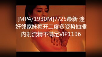 [2DF2]麻豆传媒映画x女调查官系列之色诱智取证物 激操豪乳丰满女探员 色诱无套爆插屄口爆 高清720p原版首发 - soav(3234831-6371659)_evMerge [MP4/194MB