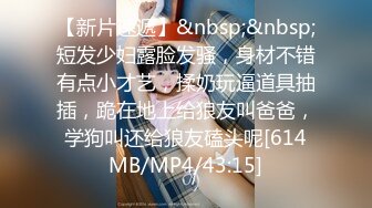 【新速片遞】 Onlyfans极品白虎网红小姐姐NANA⭐未亡人⭐4K原档流出[6480M/MP4/36:38]