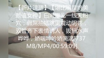 [MP4]绿帽老公往好友胖哥杯里放春药浑身欲火要和他媳妇干逼