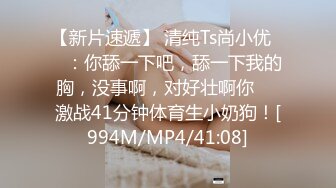 ⚫️⚫️真实露脸反差小母狗！土豪重金定制，医院实习小护士居家、宿舍、医院各种淫荡露出展示，紫薇洗澡很开放