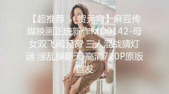 续！★乱伦我想操妈妈★后续2趁着外婆在洗澡进屋狂干老妈20P 1V