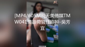 台湾奴隶物语系列合集~调教SM~体罚电击~异物塞入【160V】 (93)