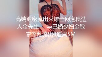 ❤️推荐❤️推特红人健身达人【谚哥】深蹲口交，骑电驴操逼，巨屌弹钢琴，卧推操逼，圣水调教男奴