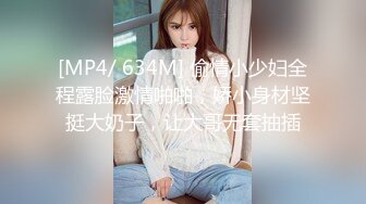 海角乱伦大神妈妈的丰乳肥臀最新作老妈换上情趣内衣大喊儿子的鸡巴太大了直接后入灌精