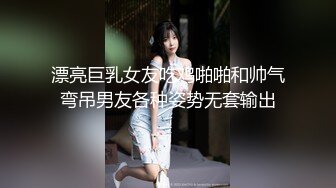 [MP4]果冻传媒-语文老师淑女老师渴望性高潮只身下海拍AV-新人徐洛瑶