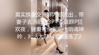 黑丝少妇蜜桃臀