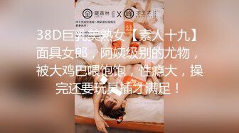 残念约炮帅气退伍兵痞北京出租屋内被超猛大屌高速打桩直喊爸爸受不了了,爸爸别操了,激情对白