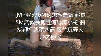 李寻欢探花性感黑裙妹子穿情趣装啪啪