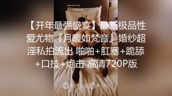 [2DF2] 网红清纯性感坚挺美乳水手制服漂亮小野猫被富二代多种体位啪啪啪表情丰富大量射精 -[MP4/125MB][BT种子]