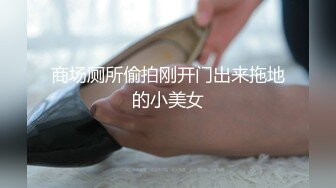 MCY-0235女儿的身体妈妈的灵魂-周甯