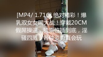 【推特 一杆钢枪】带女友给兄弟们操 和女友姐妹双飞 最新26YGGQ（新） (5)