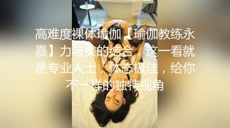 帅小伙玩弄黑丝骚女友，吃奶玩逼道具抽插，口交大鸡巴