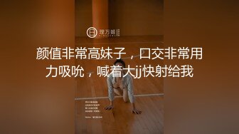 小情侣宿舍闹矛盾，吵完架上床啪啪