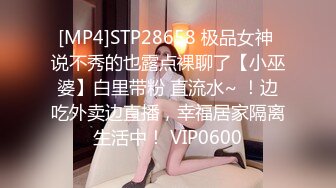 [MP4/ 1.34G] 淫荡骚御姐，纹身大哥3P大战，细腰大长腿，边操逼边插嘴，骑乘位爆操