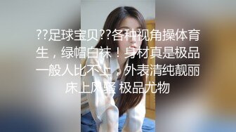 2024震精！真枪实弹折磨调教女奴！推特顶级SM大神【沧桑S】长视频私拍，鞭打滴蜡炮机双奴惩处，玩女最高境界，女神瞬间变母狗 (1)