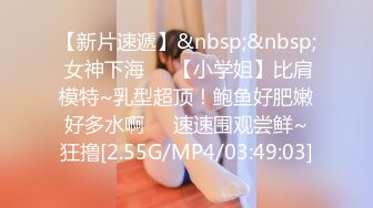 极品豪乳女主播、这球拿来当枕头不知道多舒服呀，5V福利流出，揉奶抖胸自慰！