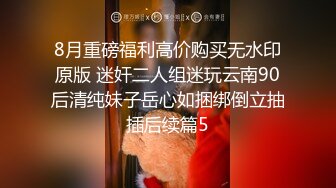 OnlyFans臀控福利【cutefruit18】极品巨臀~视觉效果拉满~坐脸视角自慰【269V】 (12)