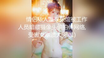 [MP4]乳汁少妇Swag修水工进击火辣居家少妇sexyamanda边肏边挤奶汁 大肥鲍软糯吸精榨汁