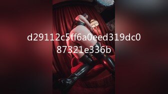 [MP4/16.2G]南韓輕SM小情侶｜ImDanBeeBaby｜美臀純慾嫩妹情趣裝自慰束縛啪啪合輯 55V