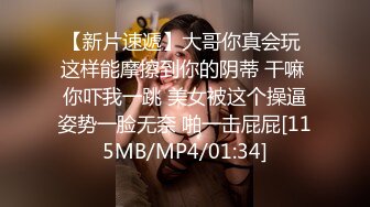 无水印[MP4/197M]1/10 欲求不满的邻居风骚人妻 趁老公出差给老公戴绿帽VIP1196