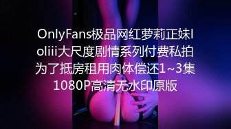 OnlyFans 露脸才是王道 多才多艺网红私拍大波一线天馒头