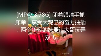 极品青春漂亮的女神，偶像明星般的9分顶级颜值，大大的眼睛炯炯有神