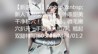 [MP4/ 321M]&nbsp;&nbsp; 激情多人行，护校大二，一个寝室的姐妹花，聚众淫乱中，少女胴体，各种角度特写啪啪，精彩佳作