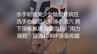 为了让学员集中精力训练,教练们纷纷用尽全身力气安慰